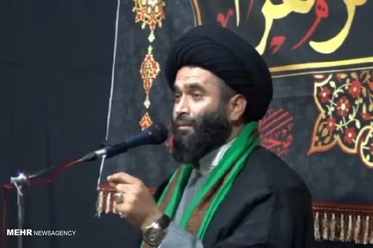ترند