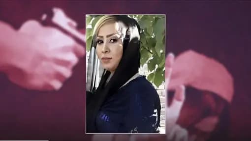ترند
