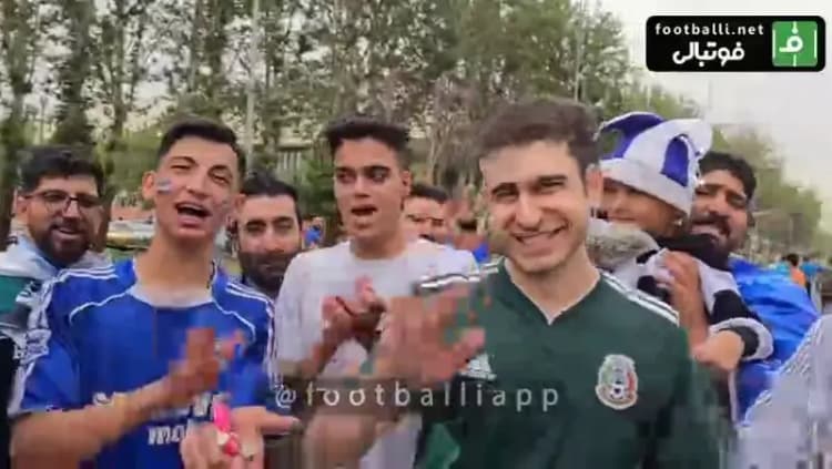 ترند