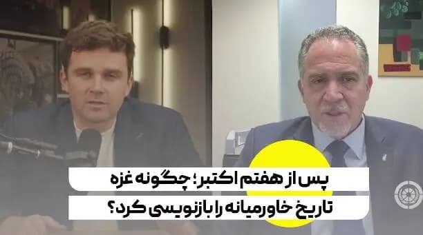 ماجرای هواپیمای قطری و حواشی عجیبی که برای ترامپ ایجاد کرد
