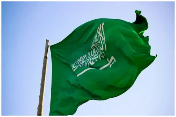 ترند