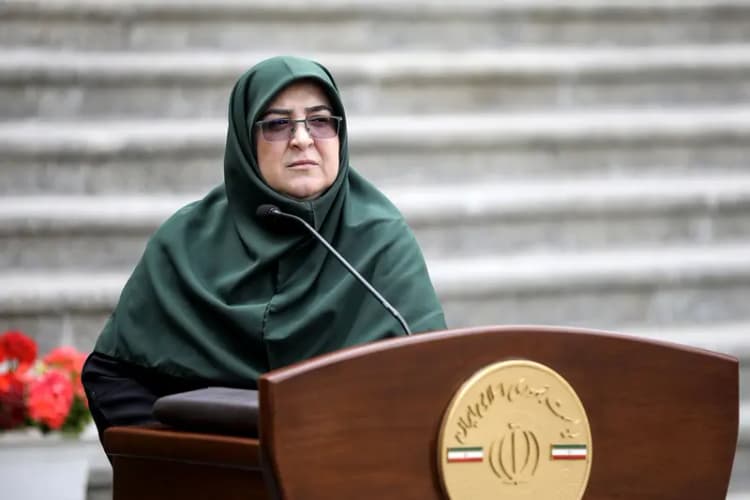ترند