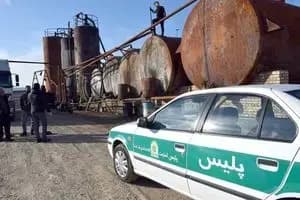 ترند