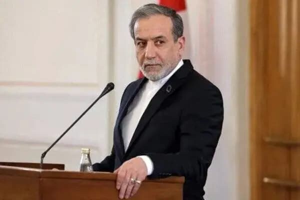 ترند