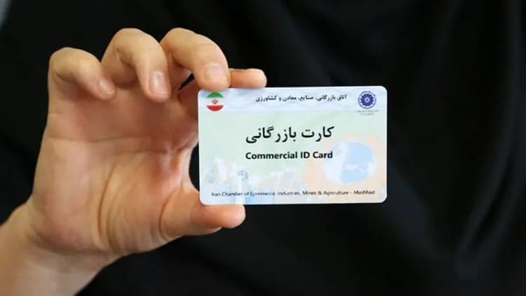 لزوم توجه به پتانسیل انرژی‌های نو