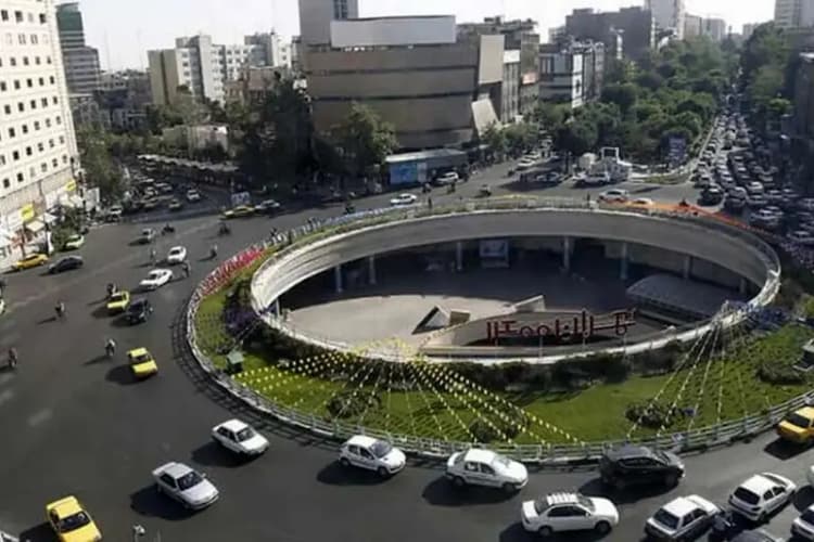 ترند