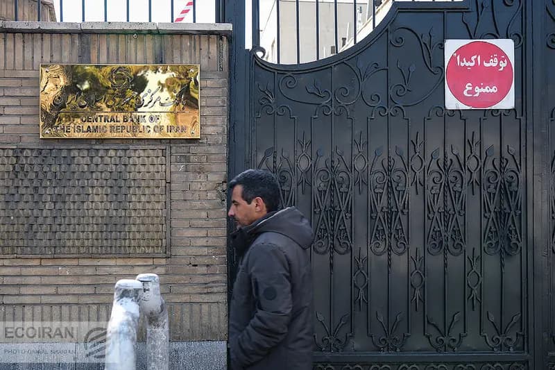 جزئیات ارزش املاک بانک‌ها؛ ارزش روز اموال یک بانک کمتر از ارزش دفتری