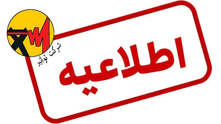 علت افزایش قیمت لبنیات چیست؟