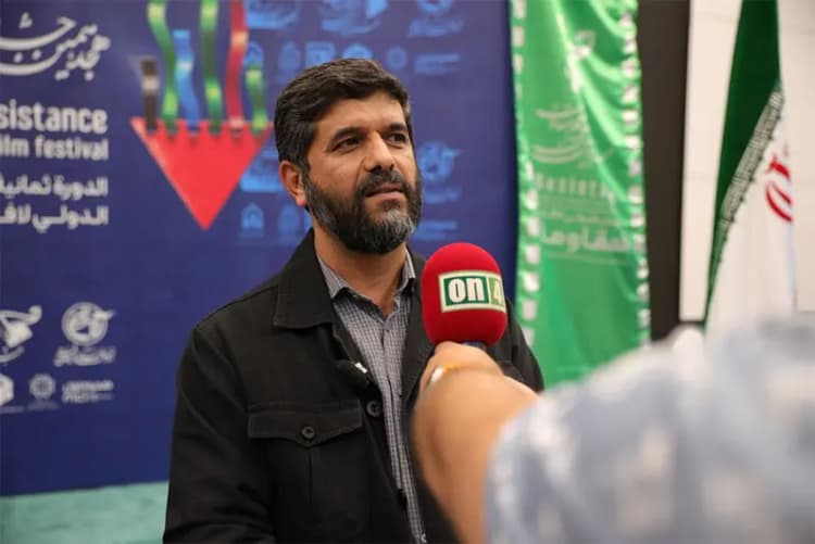 ترند