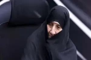 ترند