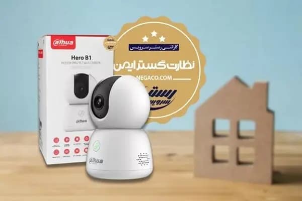 محدودیت دسترسی به کلود برای جلوگیری از دستیابی رقیب