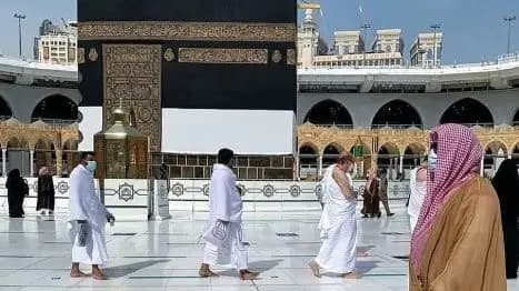 ترند