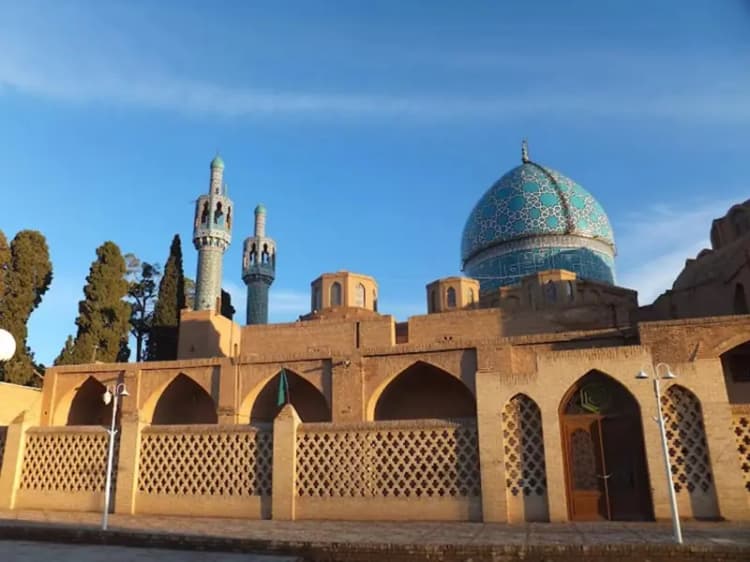 ترند
