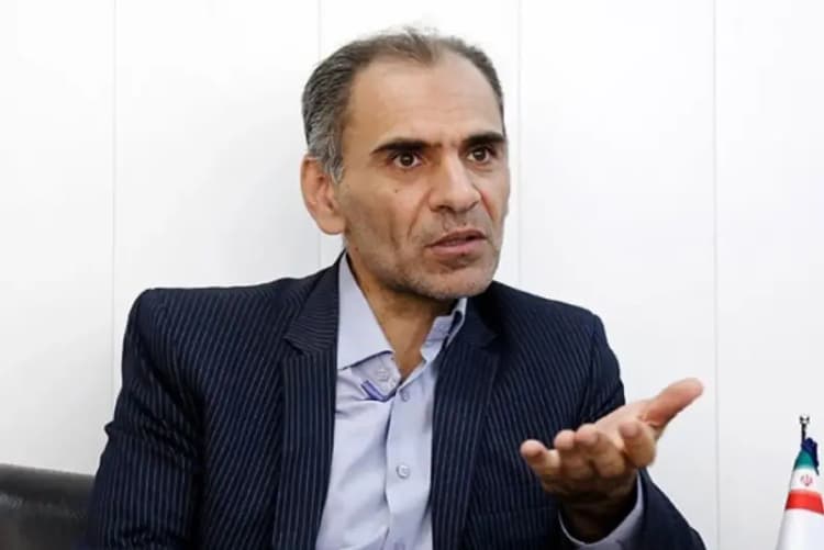 ترند