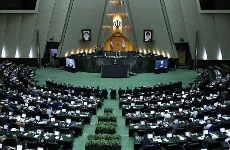 ترند