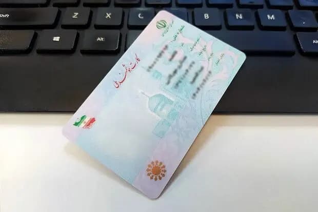 دستگیری کلاهبردار اینترنتی در لرستان