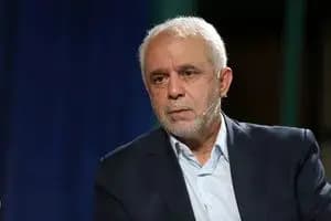 ترند