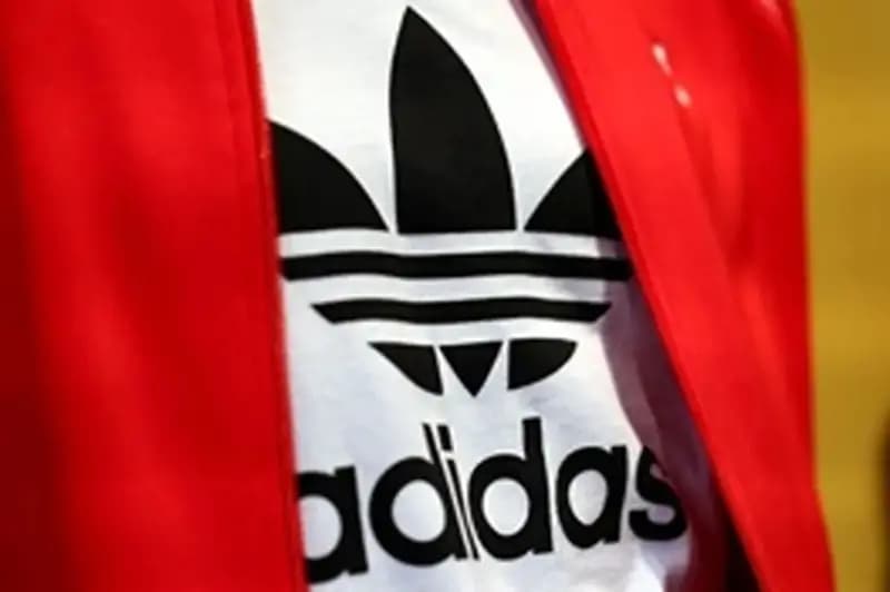 ترند
