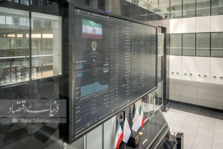 خروج بورس از محدوده امن؟