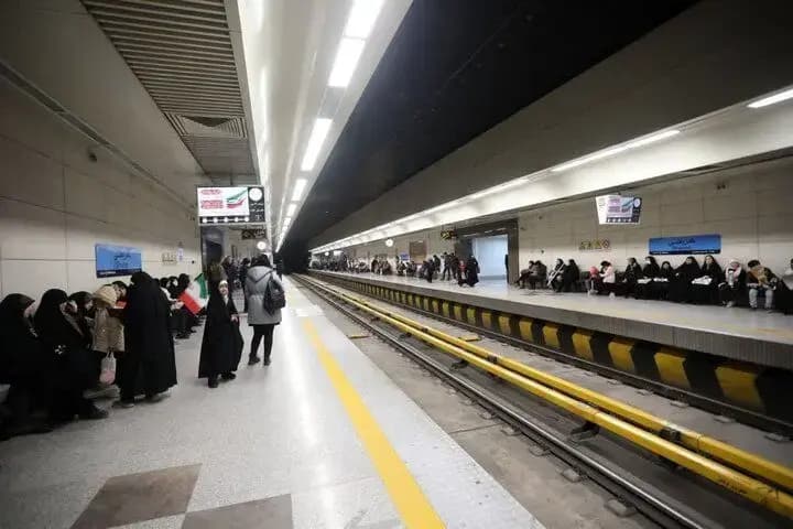 ترند