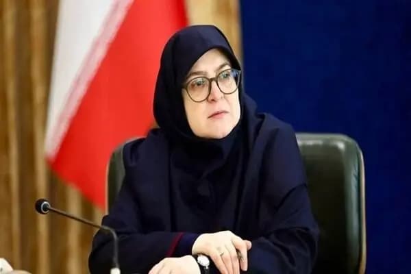 ترند