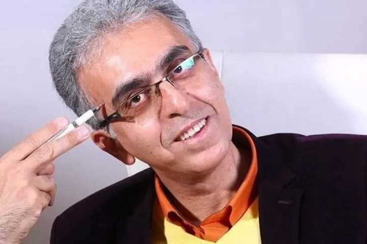 ترند