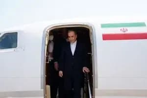 ترند