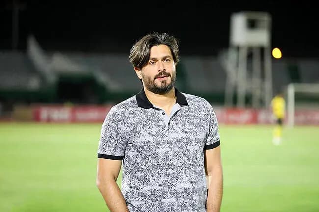 ترند