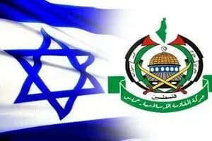 ترند
