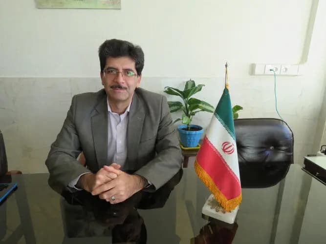 ترند