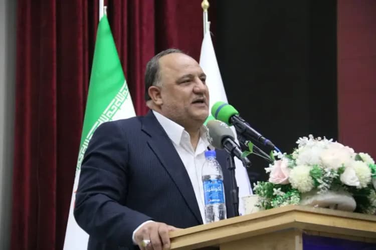 ترند