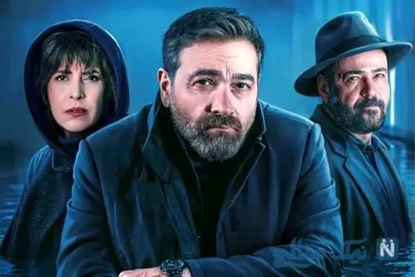 هم‌نوا با شهناز، بهاری و پایور در محضر خیال
