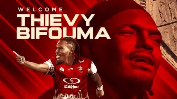 شوک به پرسپولیس : بیفوما در آستانه محرومیت 6 ماهه!