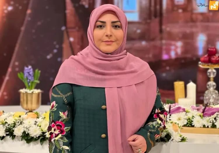 ترند
