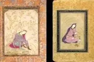 ترند