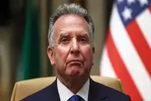 ترند