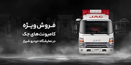 قیمت سکه و طلا صبح امروز یکشنبه ۱۸ خرداد ۱۴۰۴+جدول
