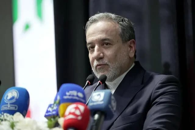 ترند