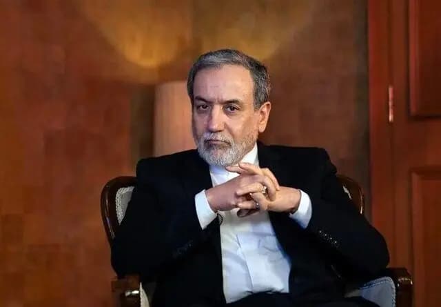 ترند