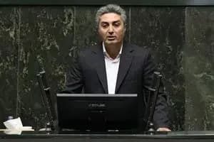 ترند