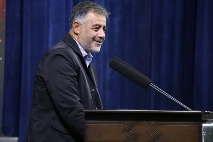 ترند
