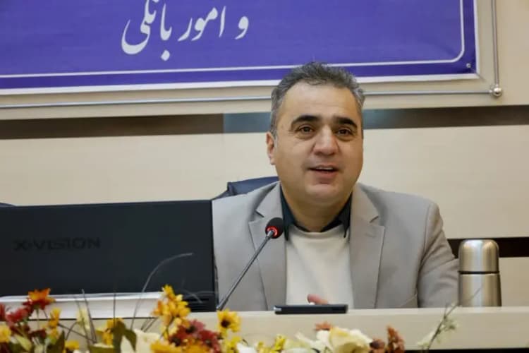 ترند