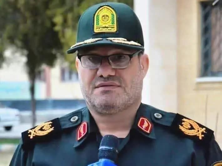 ترند