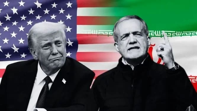 ترند