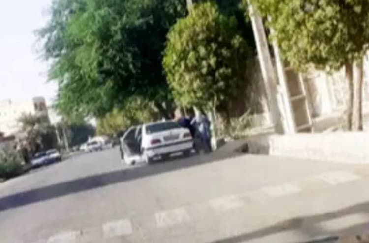ترند