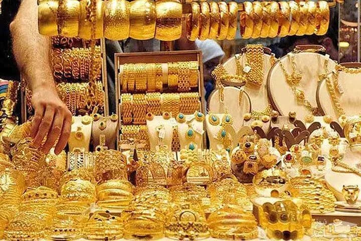 ترند