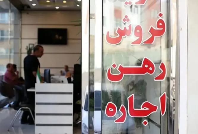 تجهیز 1239 اداره دولتی به سلول های خورشیدی