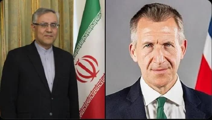 ترند