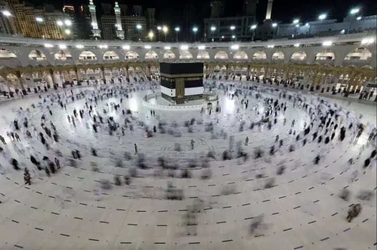 ترند
