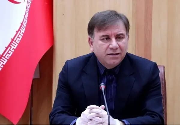 ترند